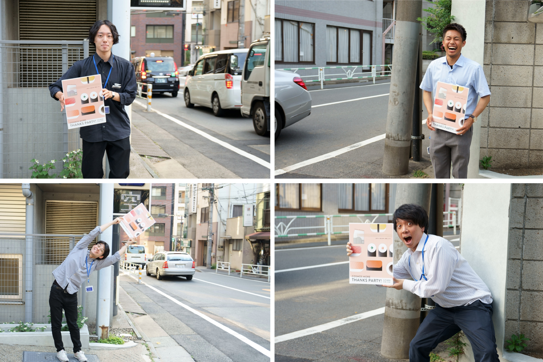 GOOD PLACE新オフィスお披露目パーティー