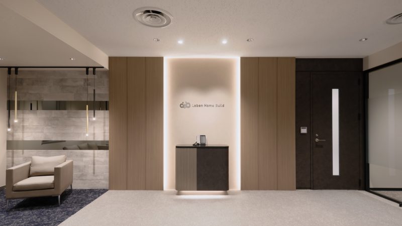 works298_株式会社レーベンホームビルド 本社オフィス
