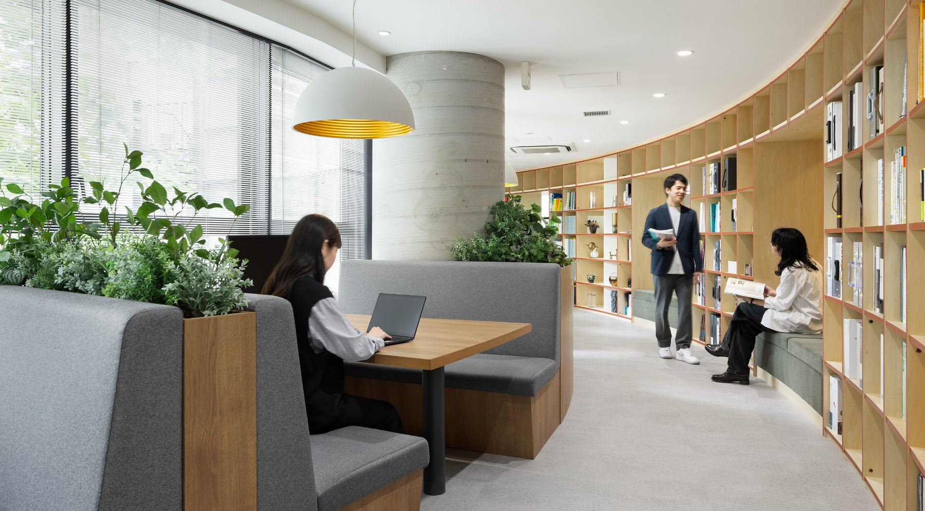 Library Area -Engawa-