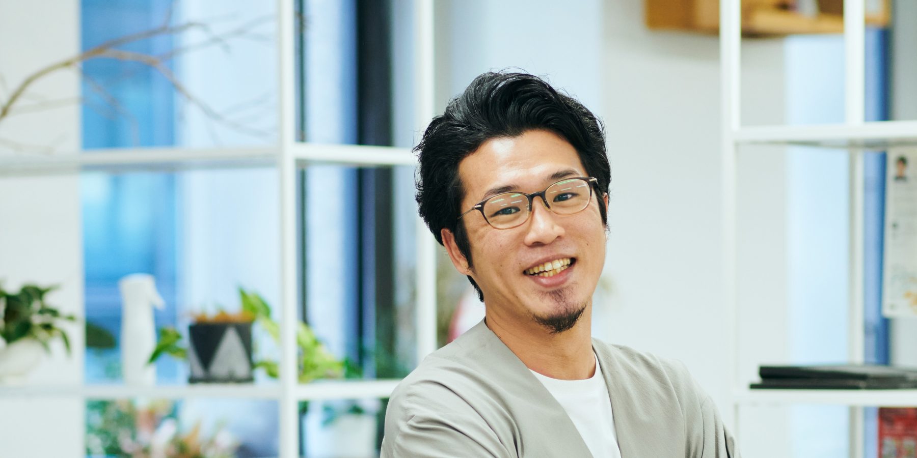 すべての人が幸せになる建物をつくる