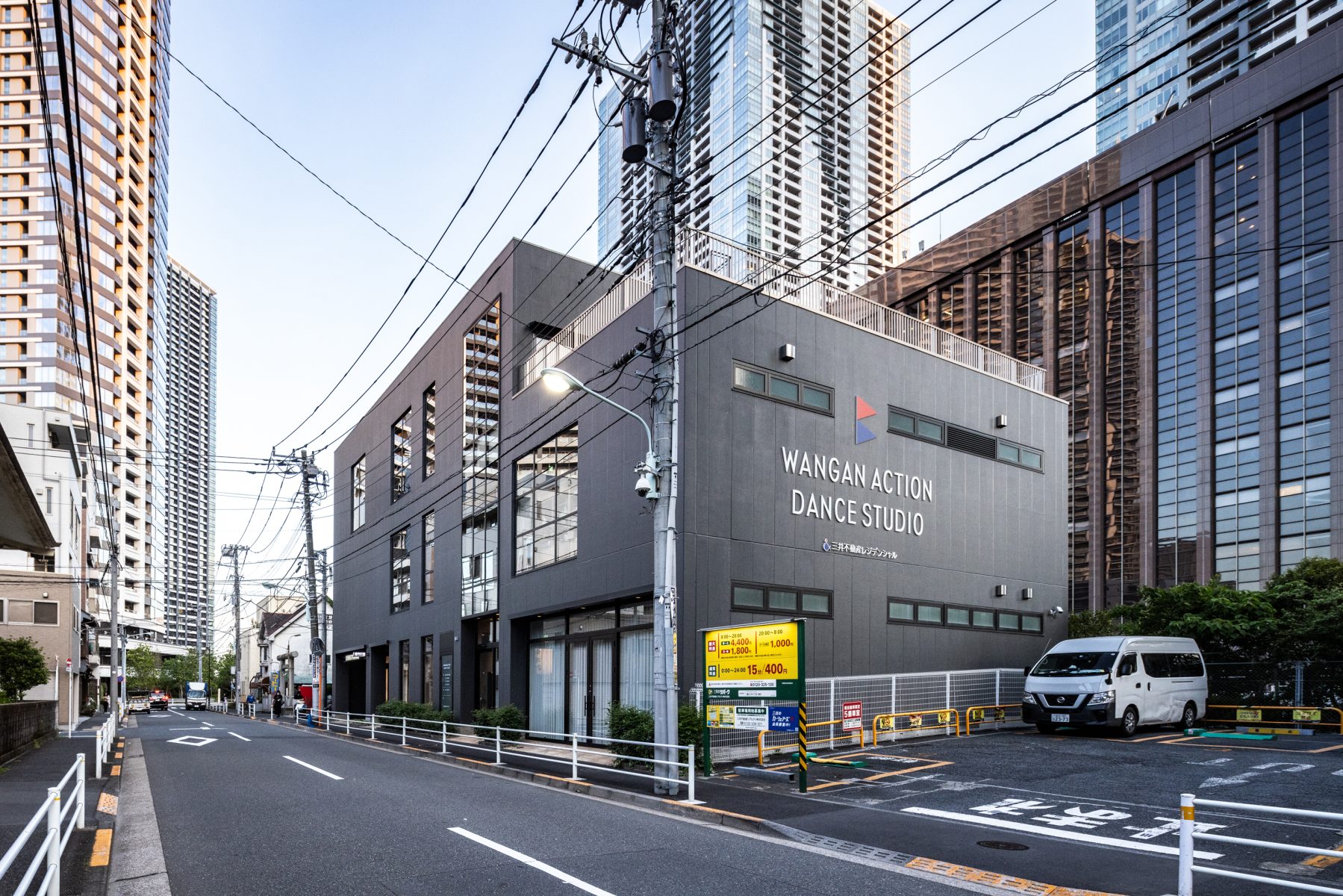 268WANGAN ACTION DANCE STUDIO