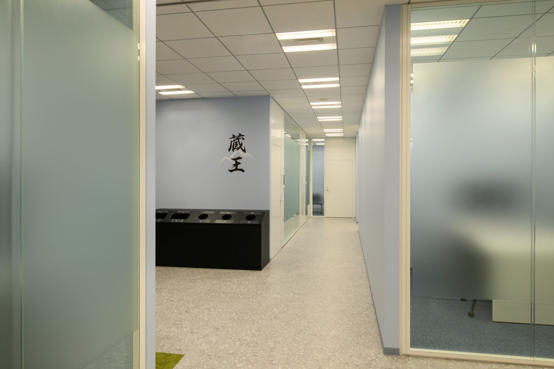 works277_株式会社リクルート仙台オフィス