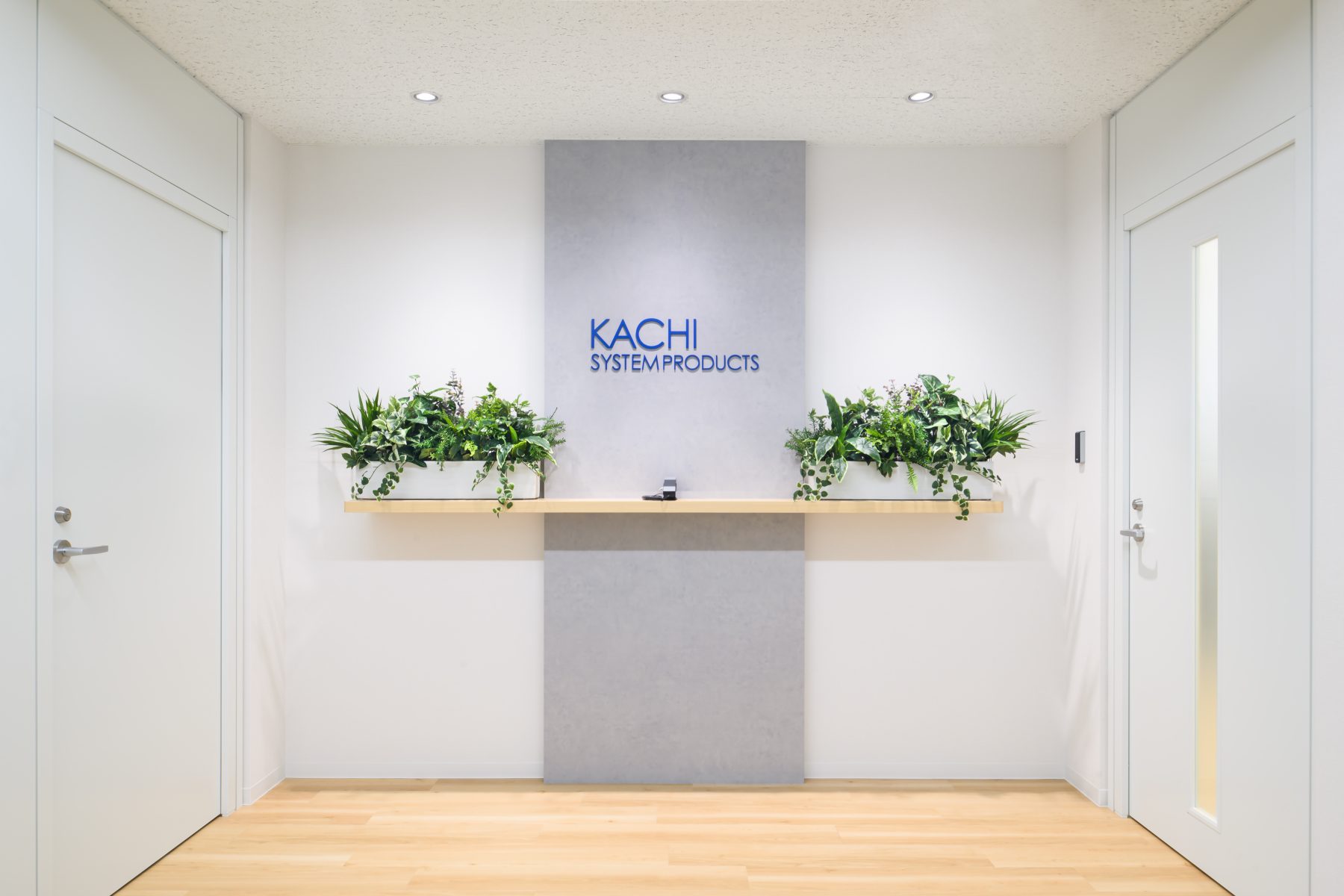works289_カチシステムプロダクツ株式会社