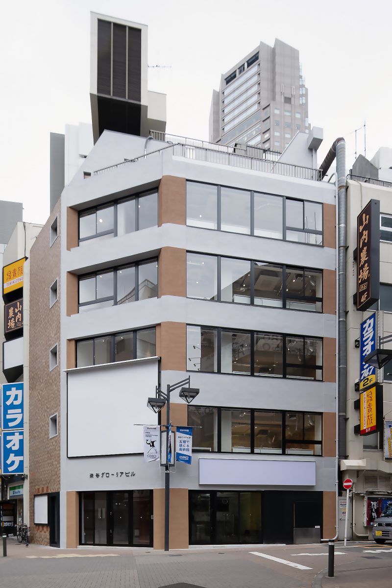 295_渋谷グローリアビル