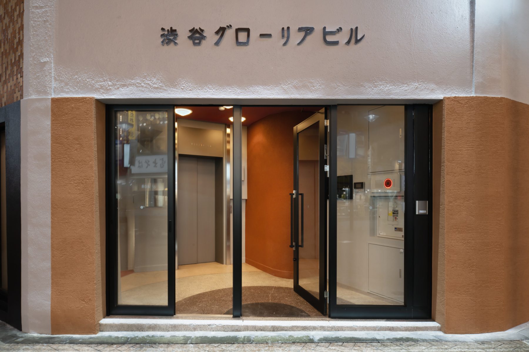 295_渋谷グローリアビル