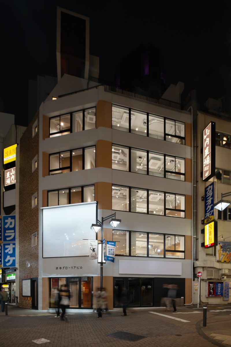 295_渋谷グローリアビル