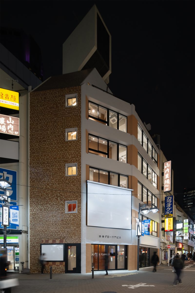 295_渋谷グローリアビル