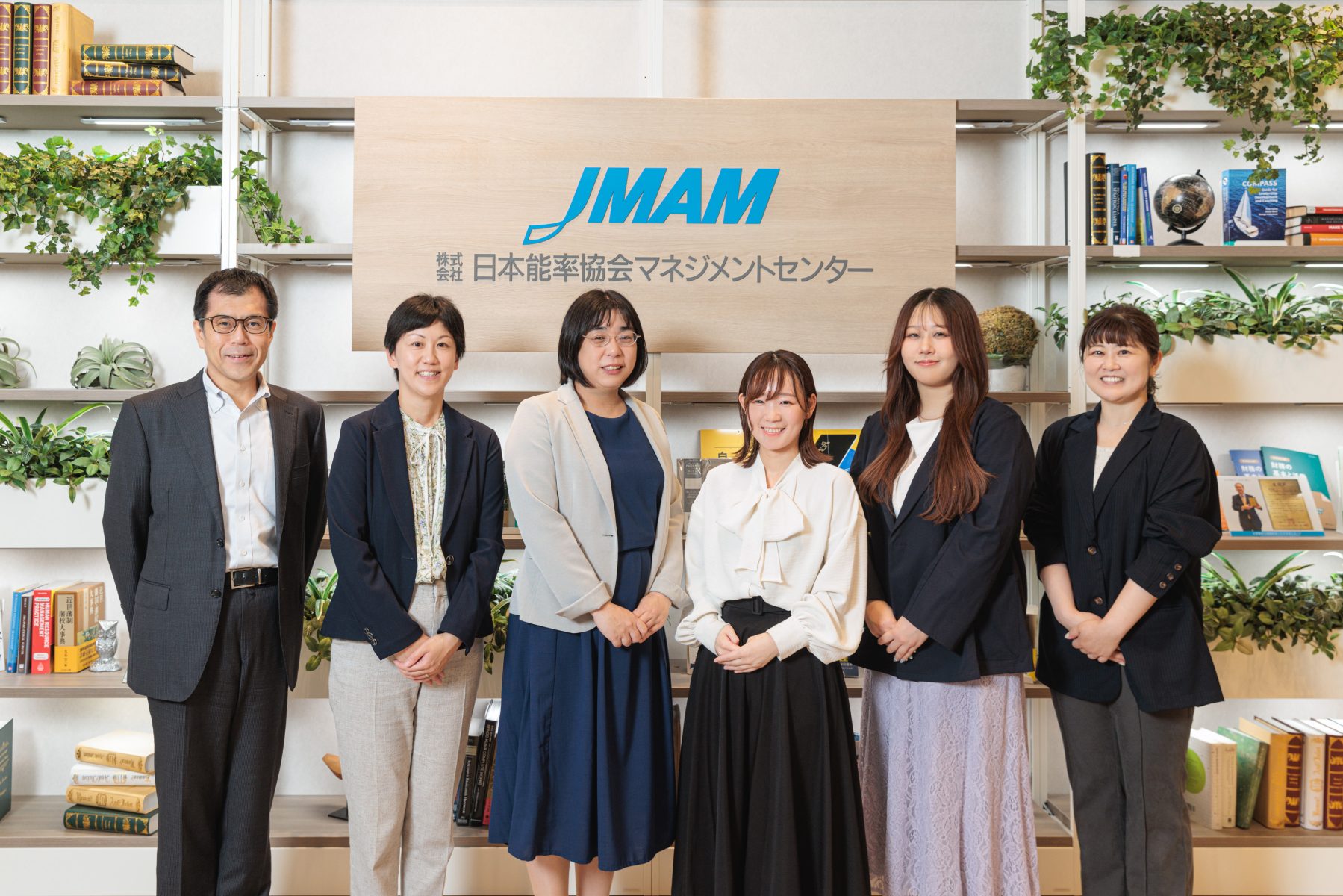 【中古】 めざせ！公務員国家〓種・地方上級/日本能率協会マネジメントセンター 株式会社日本能率協会マネジメントセンター（JMAM） | WORKS - 実績