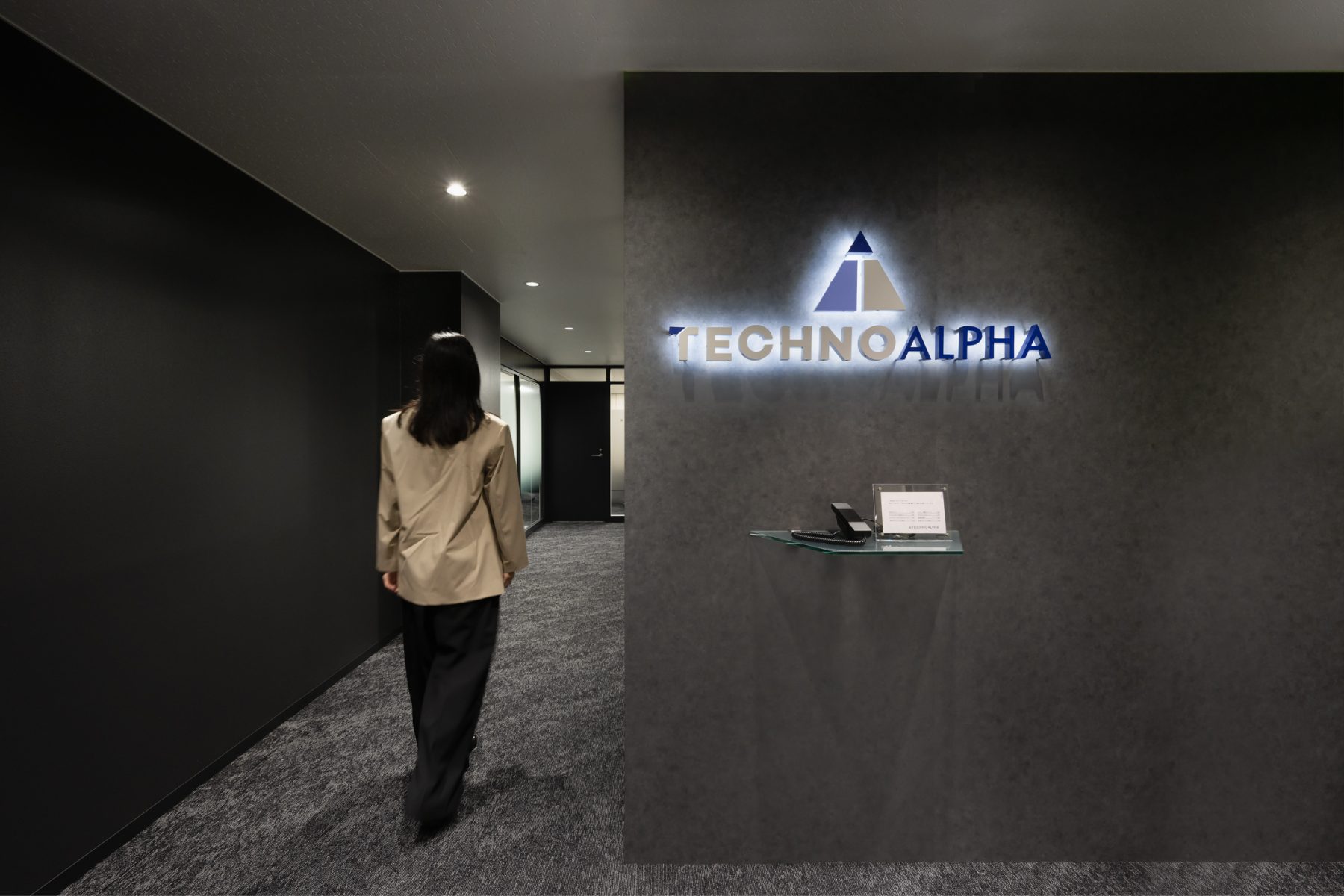 works306_テクノアルファ株式会社　本社オフィス