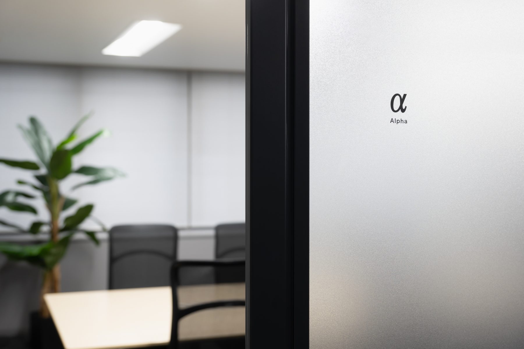 works306_テクノアルファ株式会社　本社オフィス