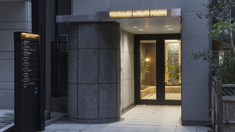 works315_淀屋橋サテライトビル