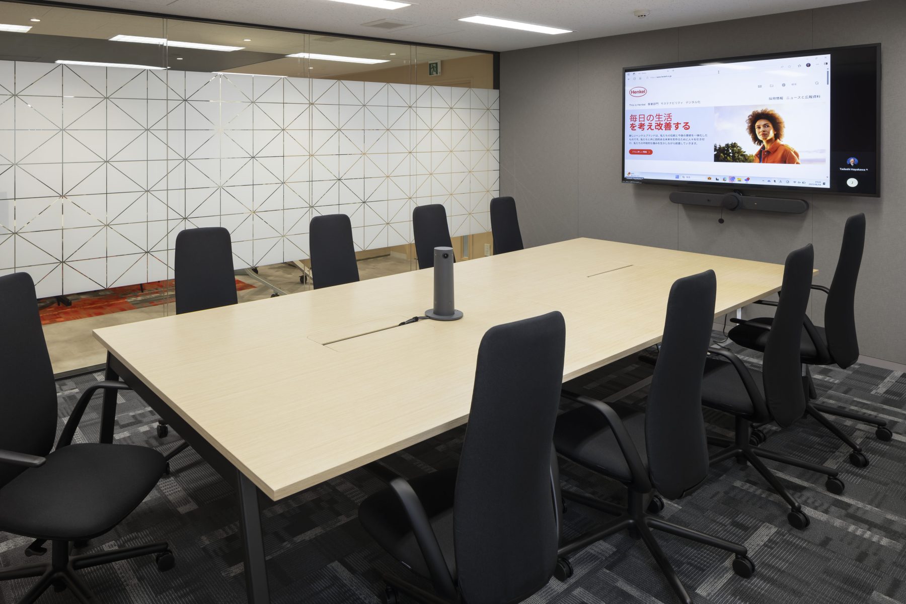 works319_ヘンケルジャパン株式会社　大阪・アジアパシフィック技術センター（Henkel Japan Ltd. Office Renewal）