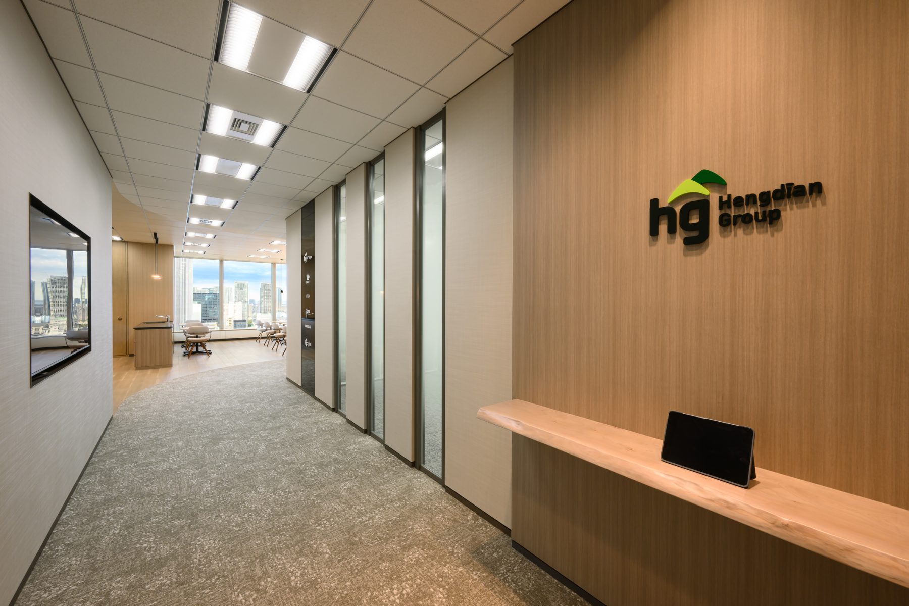 works320_株式会社横店グループジャパン　本社オフィス