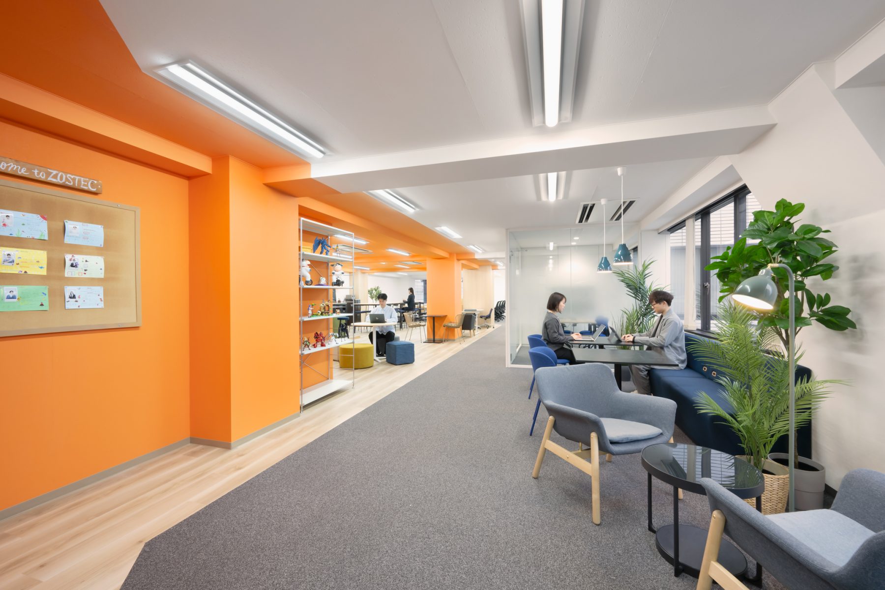 インフォメーションコーナー