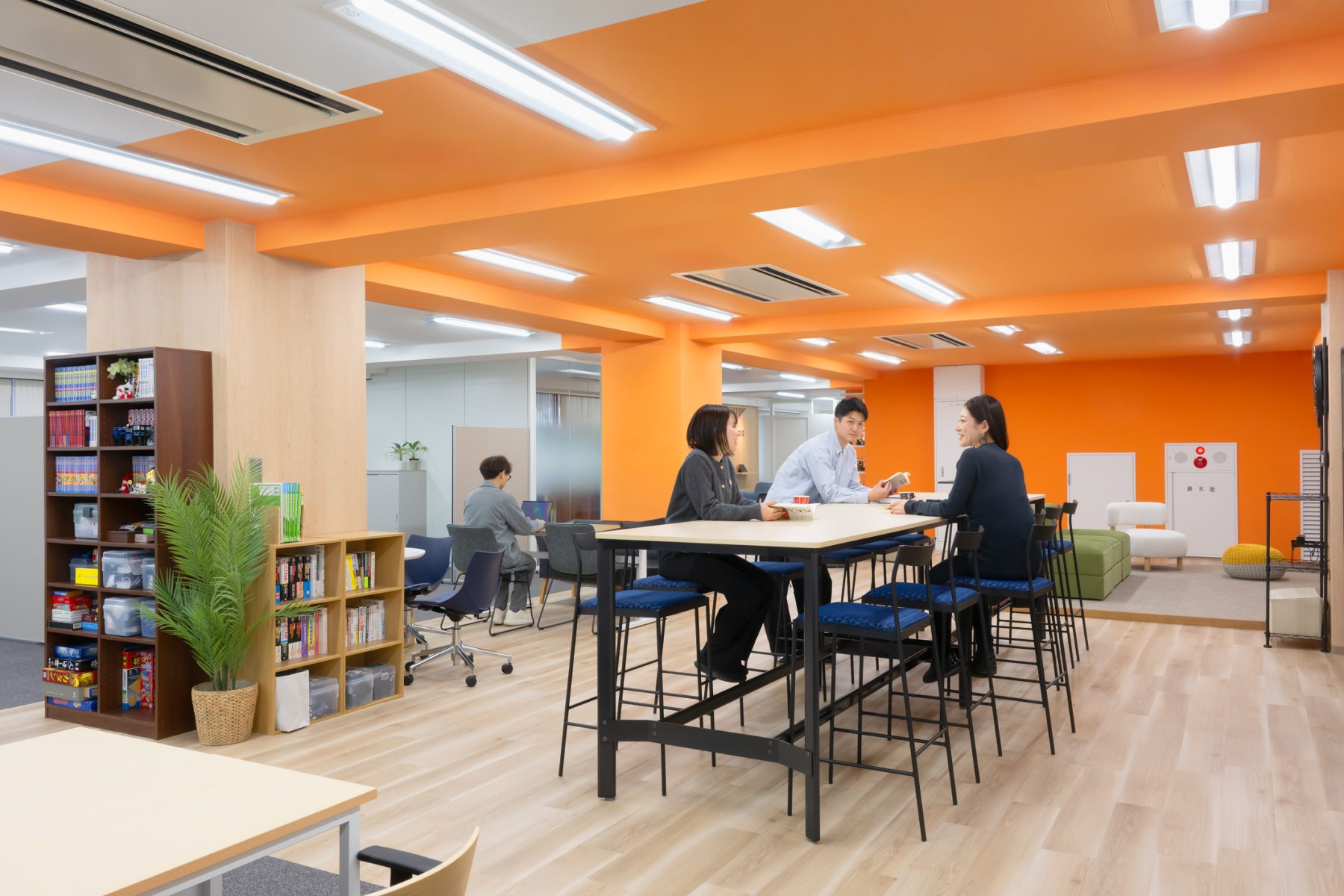 コミュニケーションエリア